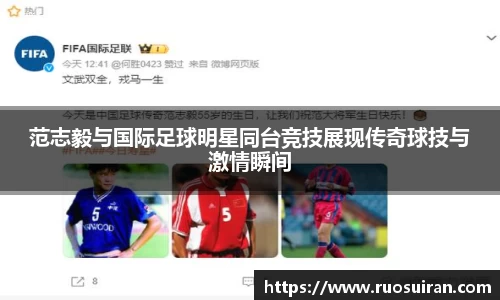 bb贝博艾弗森官方网站