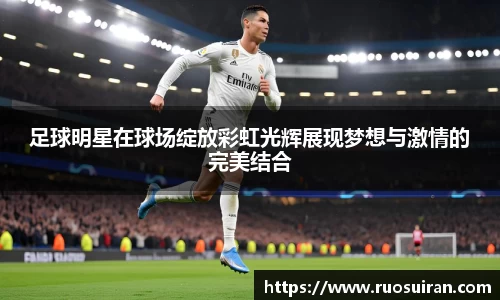 艾弗森ballbet官网