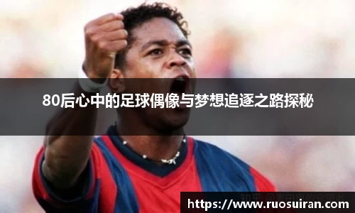 bb贝博艾弗森官方网站