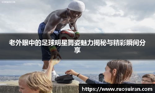 bb贝博艾弗森官方网站