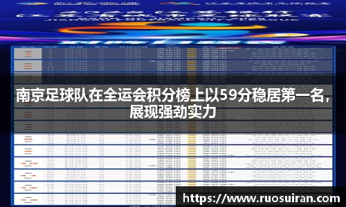 艾弗森ballbet官网