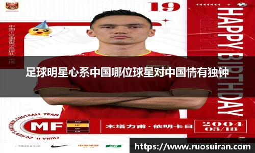 bb贝博艾弗森官方网站