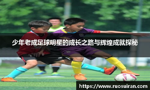 艾弗森ballbet官网