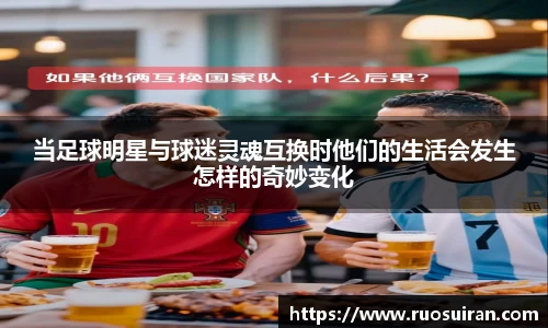 bb贝博艾弗森官方网站