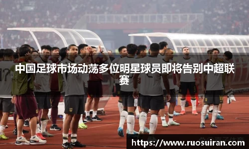 艾弗森ballbet官网