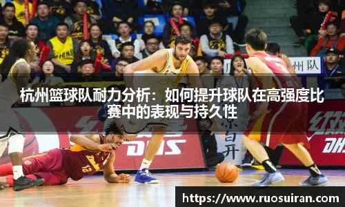 bb贝博艾弗森官方网站