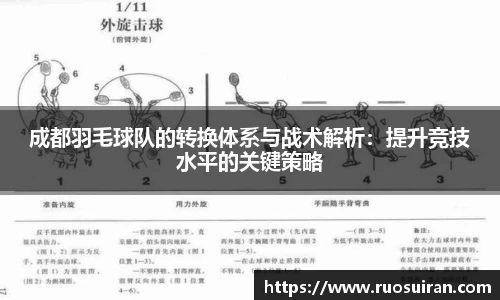 ballbet艾弗森体育