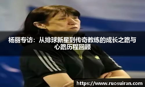 艾弗森ballbet官网