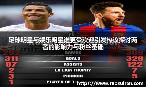 ballbet艾弗森体育