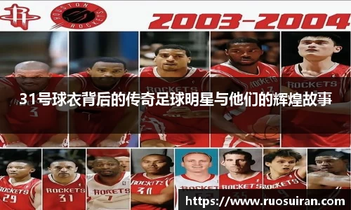 bb贝博艾弗森官方网站