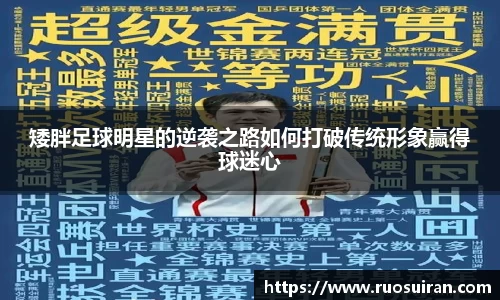 ballbet艾弗森体育