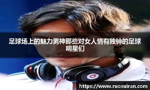 艾弗森ballbet官网