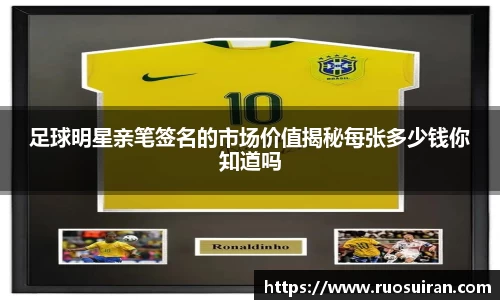 艾弗森ballbet官网