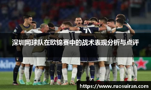 ballbet艾弗森体育