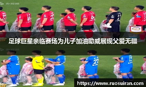 bb贝博艾弗森官方网站